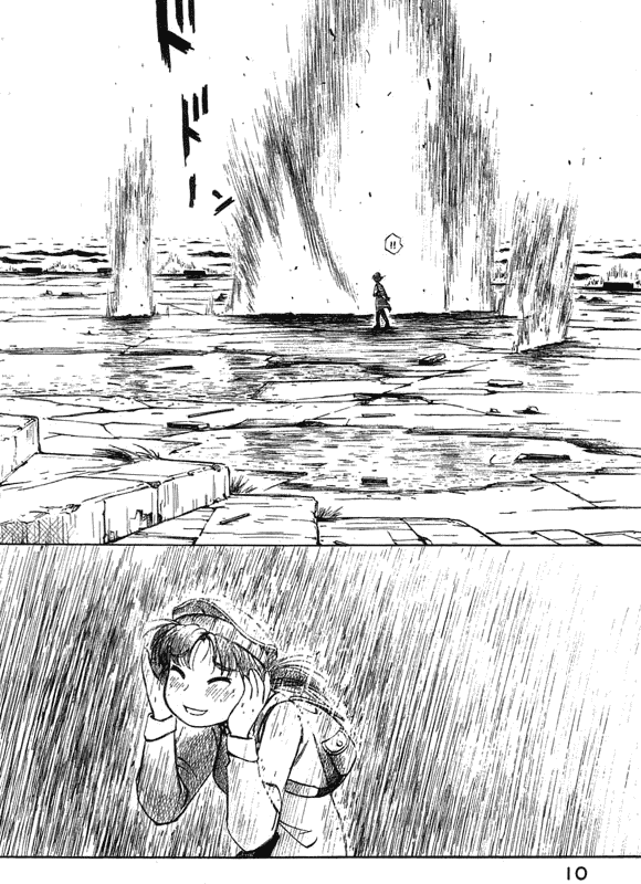 img Yokohama Kaidashi Kikou 10